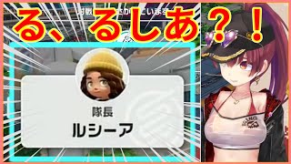 マリン船長の7月を振り返ったら見どころたっぷり過ぎた【宝鐘マリン毎月振り返り】(2022)