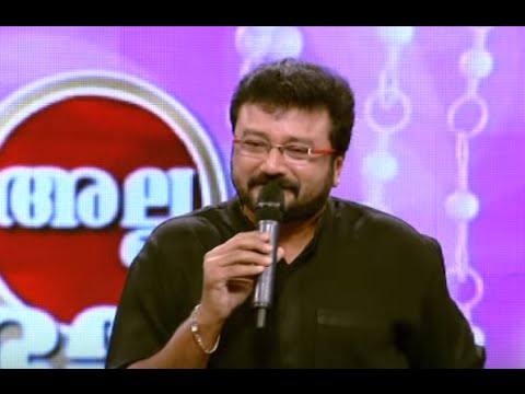 Veruthe Alla Bharya - Episode 37 - Part 2