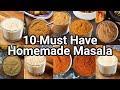 10 Must Have Homemade Spice Masala For Any Indian Recipe Simple Easy Indian Masala Spice Mix