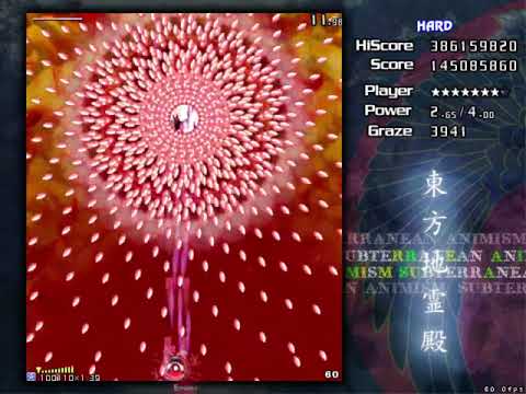 Touhou 11 Hard 1cc ReimuA 東方地霊殿　～ Subterranean Animism