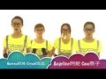 Despicable Me 2 Teaser M GIRLS 四个女生 Style