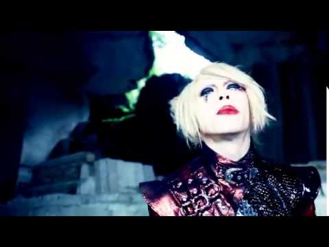 アルルカン (Arlequin) - 墓穴 (Hakaana) 日羅中/ romaji&eng sub