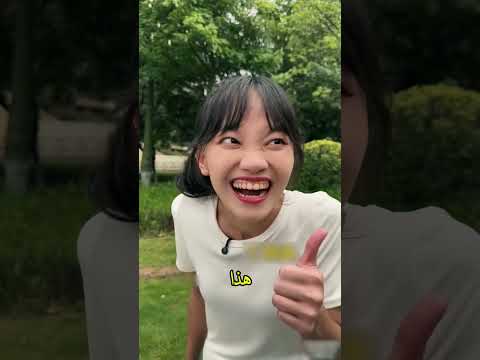 شاهدوا كيف تخلصت من اللصوص بحيلة ذكية ❤️🥰 #shorts #قصص #اكسبلور