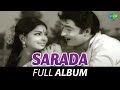 Sarada Full Album Sobhan Babu Sharada Raja Babu K Chakravarthy