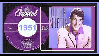 Dean Martin - Beside You 'Vinyl'