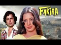 Fakira Hindi Full Movie | Shashi Kapoor | Shabana Azmi | Hindi Movie