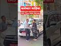 IAS Tina Dabi Upsc Topper Ias Upsc Viralvideo Motivation Ips Shorts