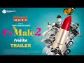 Female 2 Trailer Mishu Polash Chashi Marzuk Shimul Pavel Zibon Ome New Natok