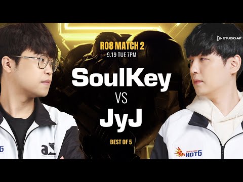 [ENG] ASL S16 Ro.8 Match 2 (Soulkey vs JYJ) - ASL English (StarCastTV English)