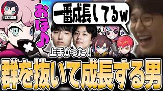 OW - 本番相手とのスクリムに代打出場して誰よりも成長するしすこに爆笑するじゃすぱー w/ うるか きなこ Cpt Selly ふらんしすこ Nico Sley