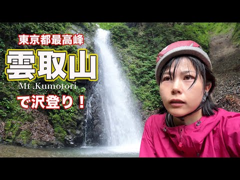 アレクサンドラ・マリア・ララ「自分自身の記憶は欺瞞的なものになる可能性がある」