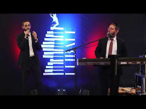 שמחה פרידמן ולייבלה ליפסקר הנני רופא לך Hineni Rofeh Lach Simche Friedman & leibale lipsker