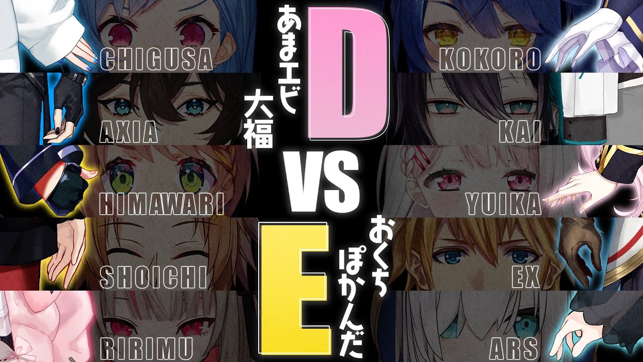 【 VALORANT 】チム練からの練習試合🔥 VS 甘エビ大福 😲【 にじさんじ/西園チグサ 】