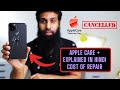 Apple Care India Explained In Hindi Apple Care Protection Plan