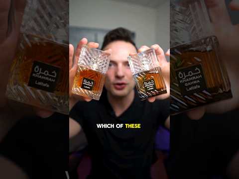 Lattafa Khamrah vs Lattafa Khamrah Qahwa Which to Get!? #fragrance #lattafa #khamrahqahwa #cologne