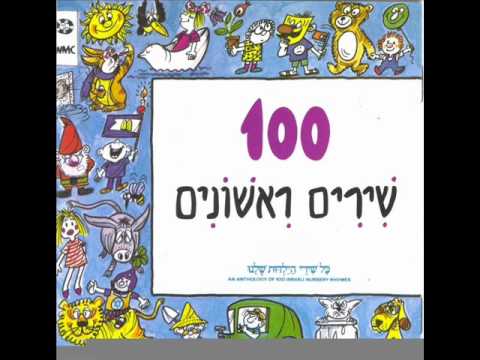 היום יום שישי