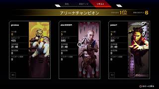 [実況]ゲーム中毒者のAPEX[初見大歓迎]