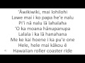 Hawaiian Roller Coaster Ride SLOW VERSION (Hawaiian Only)