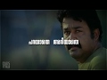 Parayathe Ariyathe Whatsapp Status Malayalam Lyric Video Udayananu Tharam Mohanlal