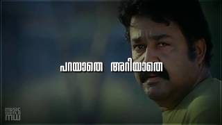 Parayathe ariyathe  whatsapp status  malayalam lyr