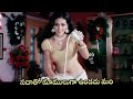 Sadha Super Interesting Love Scene Telugu Movie Beautiful Love Scenes Shalimarcinema