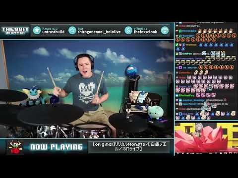 The8BitDrummer // Shirogane Noel - Lyrical Monster