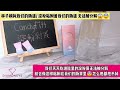 Candyfitt 分解淀粉测试