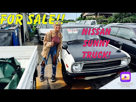 Thumbnail for For sale: Nissan Sunny Truck! by Nissan