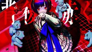 - 【歌ってみた】(赤い部屋)/x0o0x_ Cover (feat.モニカ!)