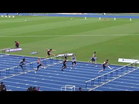 Ht1. 110m Hurdles U17yrs Men, Australian Athletics Championships, Sydney 31/03/2022