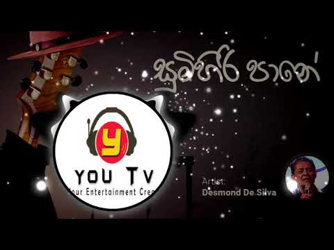 Sumihiri Pane Choka Baila Dance Remix Dj Aruna Avt