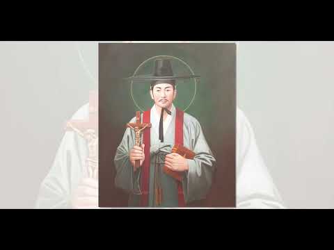 20 SEPTEMBRE - St André Kim et Compagnons