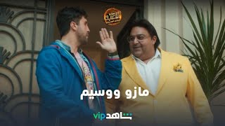 فيديو يوتيوب