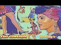 Vani Viswanath Hot Song S Navelshowraresongs5815
