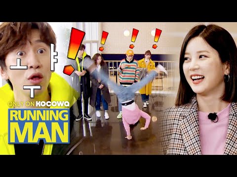 Park Cho Rong is Very Good at Martial Arts! [Running Man Ep 486]