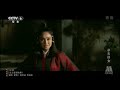 香港 中國武俠功夫片 冰天侠女 4