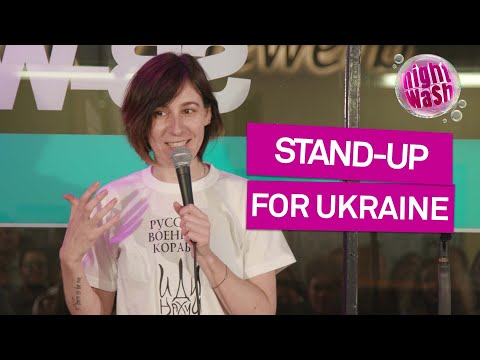 Lachflashs & Gänsehaut mit ukrainischer Stand-upperin Olga Stetsenko | NightWash Live