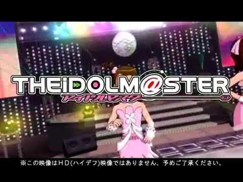 The Idolmaster Xbox 360