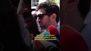 Դու ո՞վ ես, որ որոշես՝ ով ինչպես պետք է ապրի․ Լևոն Քոչարյանը՝ Նիկոլ Փաշինյանին