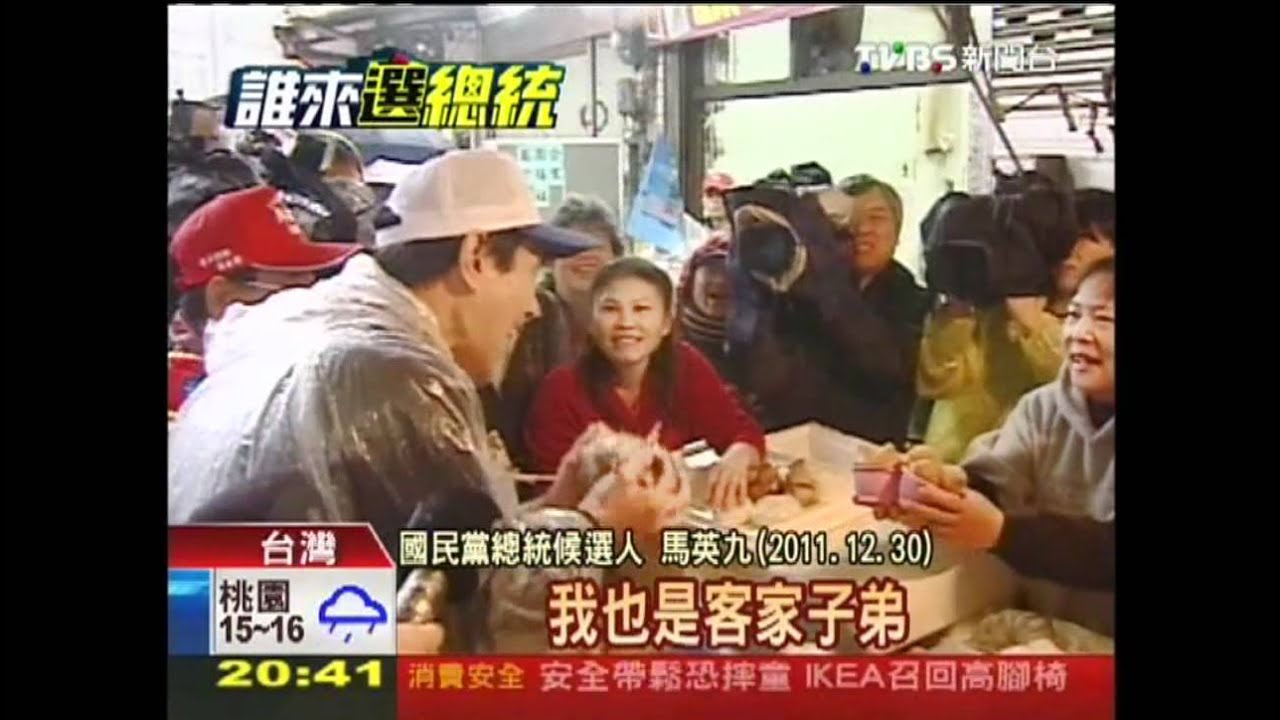 【決戰拚台灣】花布巾突圍　雙英高喊「我是客家人」