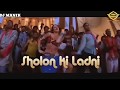 Babuji Zara Dheere Chalo Dj Alamgir Hard Bass Remix Sps And Ops Dj Alamgir Remix