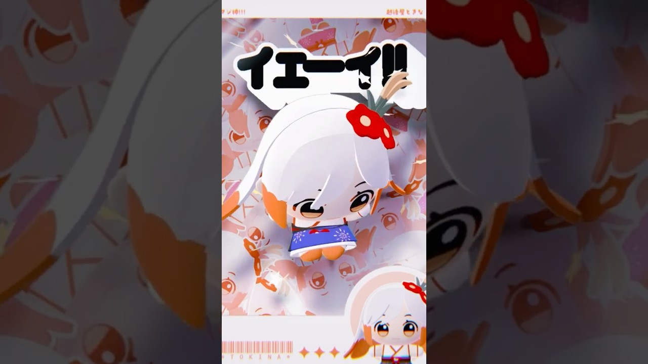 マジ神生きてるごはんがうまい🍚‼ #vtuber  #shorts