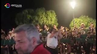ΜΟΥΣΙΚΗ ΓΕΦΥΡΑ ΕΛΛΑΔΑΣ-ΠΟΛΩΝΙΑΣ ΣΤΟΝ ΠΛΑΤΑΜΩΝΑ - Η ΦΙΛΑΡΜΟΝΙΚΗ ΣΧΟΛΗ ΑΝΟΙΓΕΙ ΤΑ ΣΥΝΟΡΑ 15 08 2026 ΜΟΥΣΙΚΗ ΓΕΦΥΡΑ ΕΛΛΑΔΑΣ-ΠΟΛΩΝΙΑΣ ΣΤΟΝ ΠΛΑΤΑΜΩΝΑ - Η ΦΙΛΑΡΜΟΝΙΚΗ ΣΧΟΛΗ ΑΝΟΙΓΕΙ ΤΑ ΣΥΝΟΡΑ 15 08 2026
