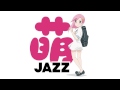 Moe Jazz Dreamer (BOSSA NOVA ver.) 