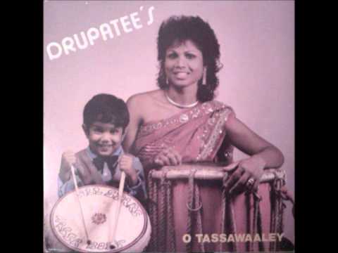 Drupatee Ramgoonai - Jhoom Ghoom