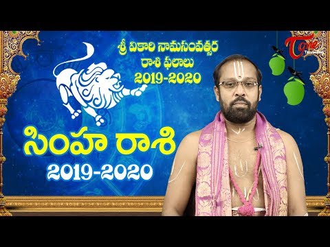 Astrologer Vakkantham Chandramouli Email Address