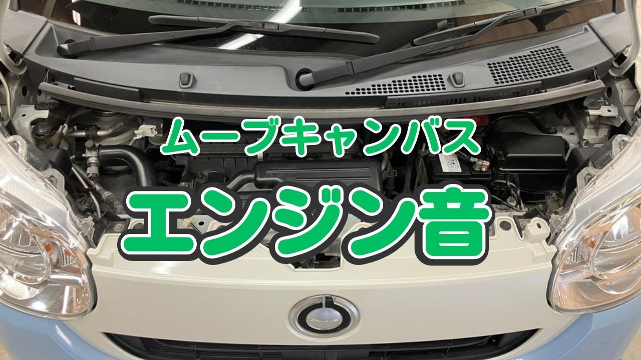 YouTube サムネイル