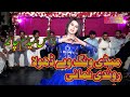 Madi Wang Vy Dhola Rondi Nemani Dance Madam Chand Best Dance