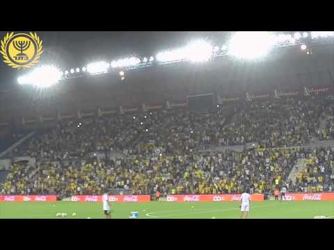 אוהב מכל הלב