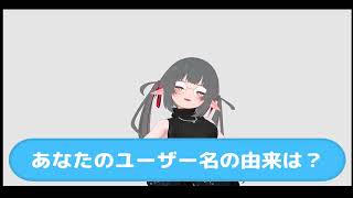 【配信アーカイブ】VRC2周年記念！